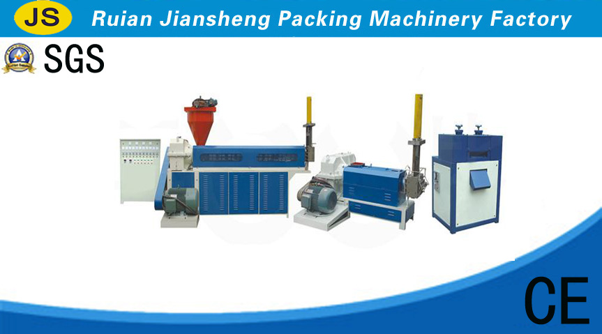 SJ-C90、100、110、120Waste Plastics Recycling Machine